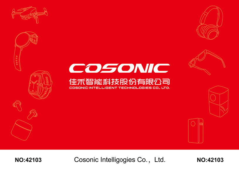 mg冰球突破智能点亮CES 2025，，，，共鉴智能科技新篇章