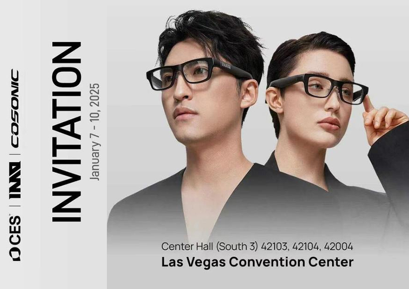 mg冰球突破智能携 AR 智能眼镜闪灼美国CES